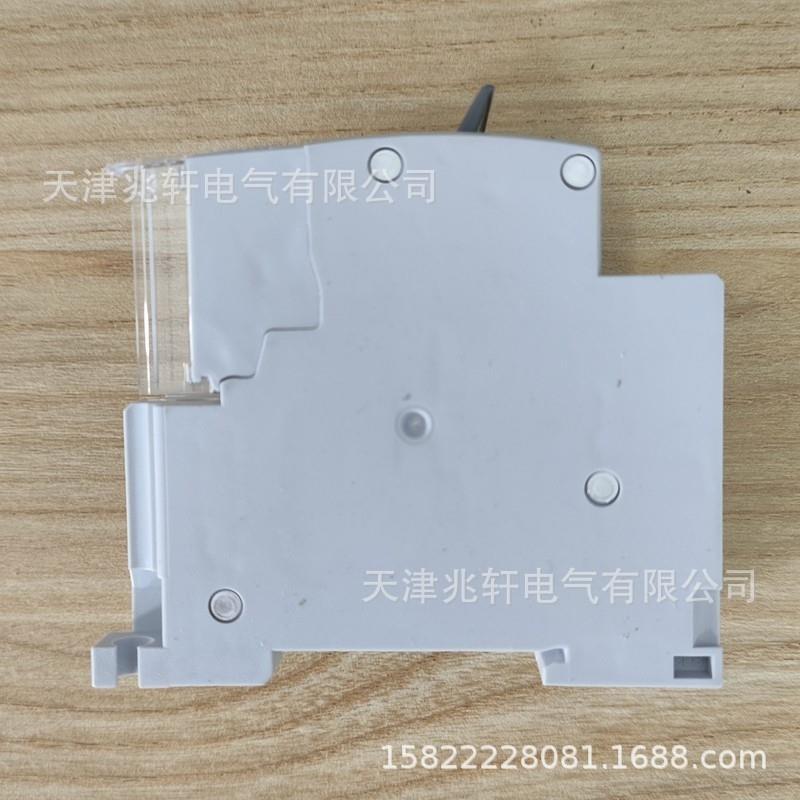 LS断路器LCP32FM-3AWA断路器LCP32FM3AWA产电断路器LS断路器