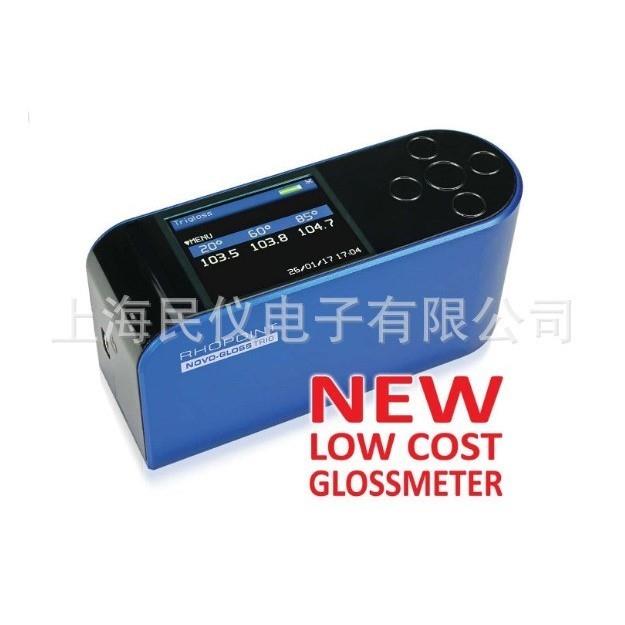 英国RHOPOINT NOVO-GLOSS光泽仪 20°、60°、85°三角度光泽仪