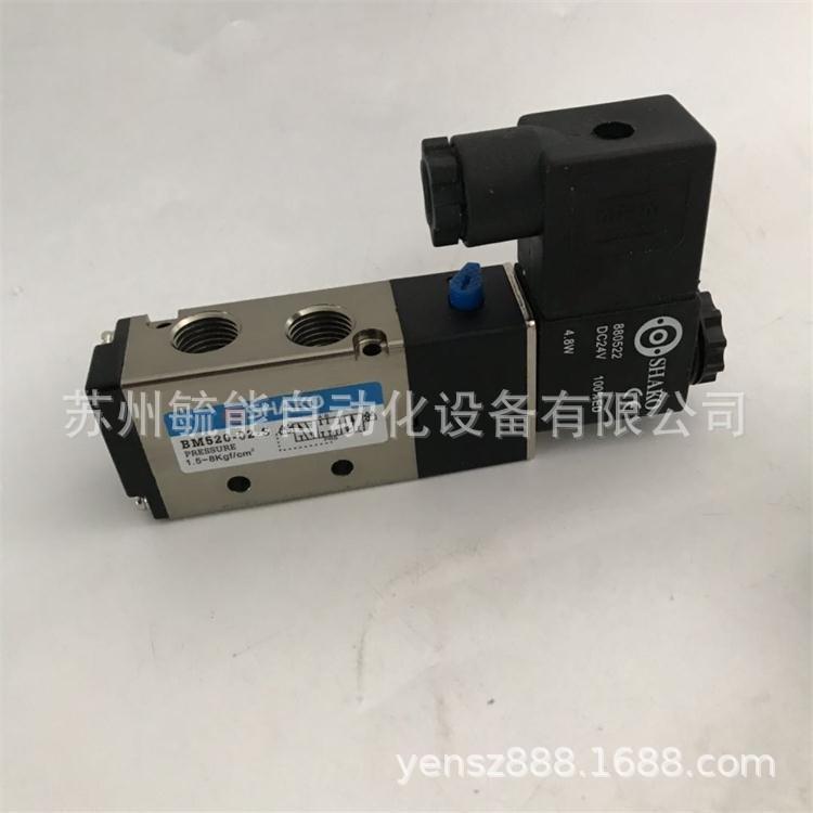SHAKO气缸JC12/16/20/25/32B50-HM