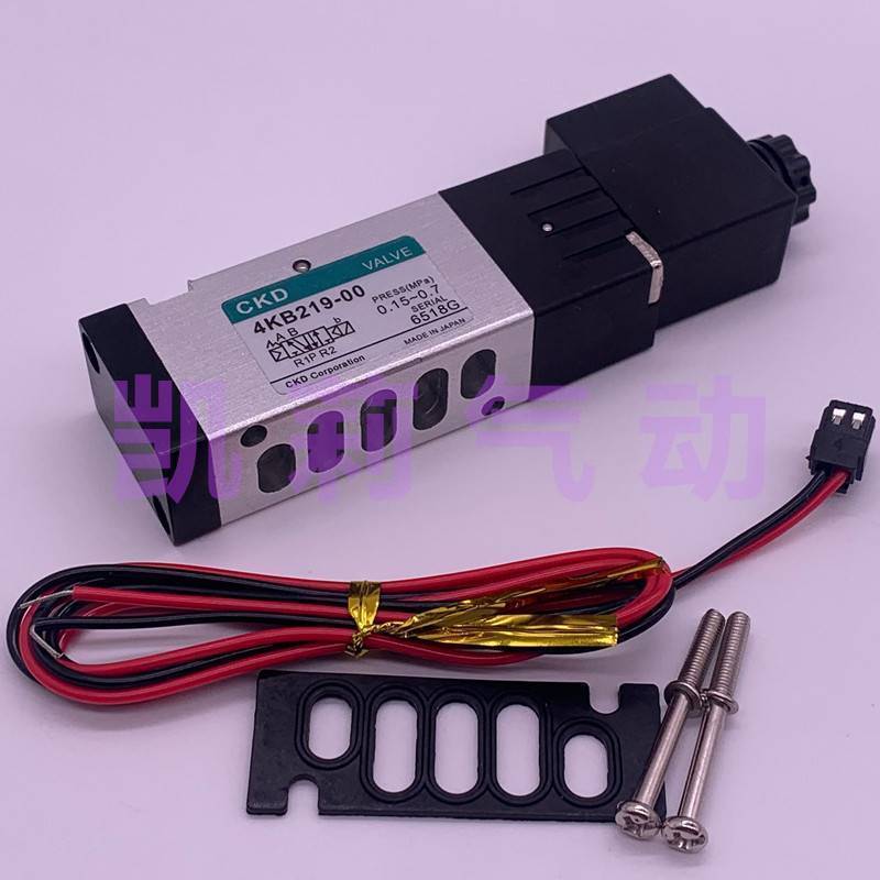气动电磁阀4KB219-00-L M1L DC24V板式电控换向控制AC220V