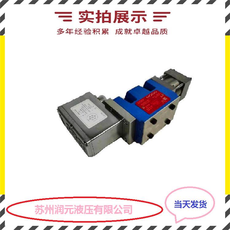 力士乐叠加式溢流阀ZDB6VB2-42/315V,ZDB10VP2-4X/315V