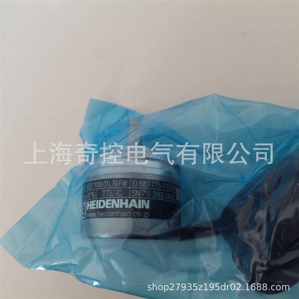 买 AT1218 ID:680983-03海德汉长度计