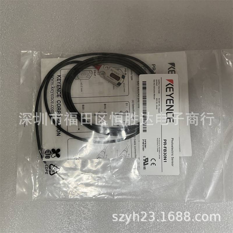 基恩士 PR-FB15CN PR-FB30CN PR-FB15CP PR-FB30CP PR-FB15N1 PR