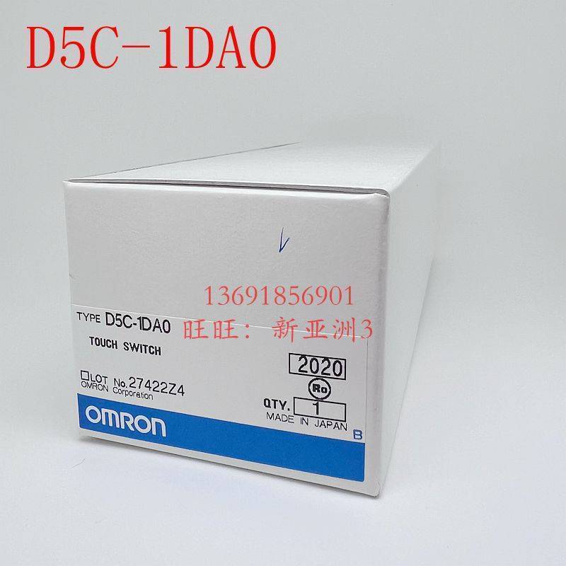 机械开关D5C-1DA0  D5C-1AS0  1DP0 1DS0