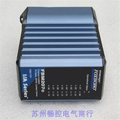 **福克斯波罗模块FBM207C