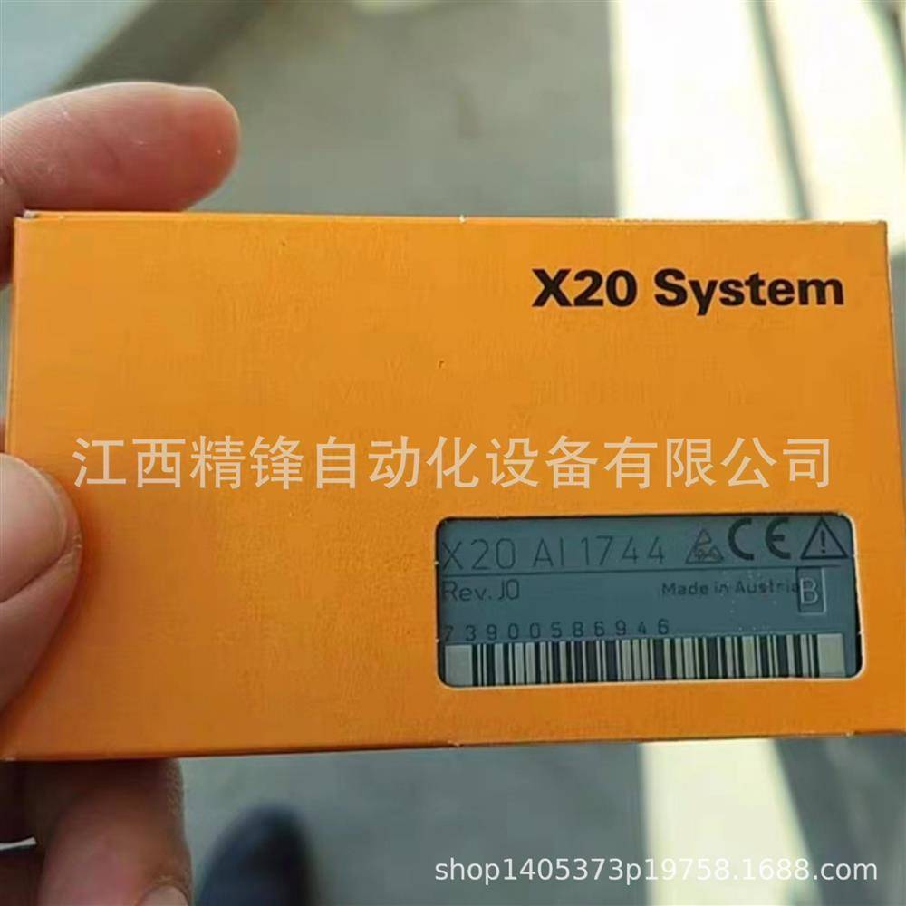 # X20AI1744#模块