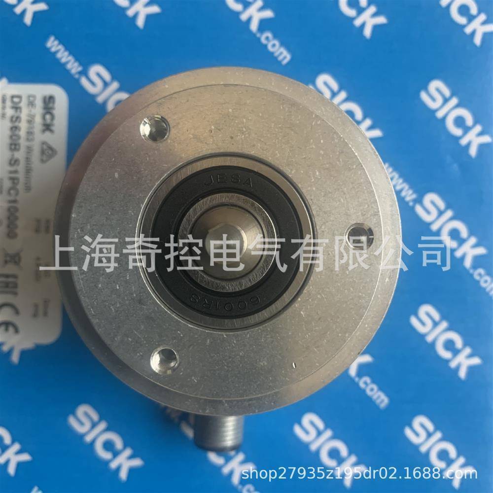SSI电气接口 DFS60B-S4AM10000实心轴工业编码器