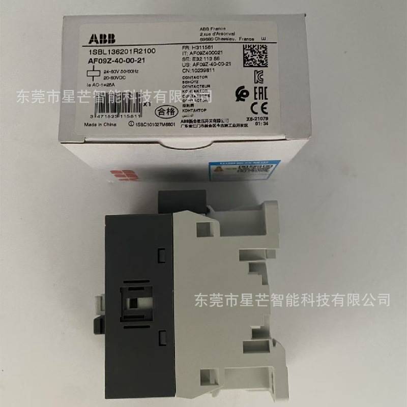 接触器AF09Z-40-00-21DC线圈1SBL136201R2100