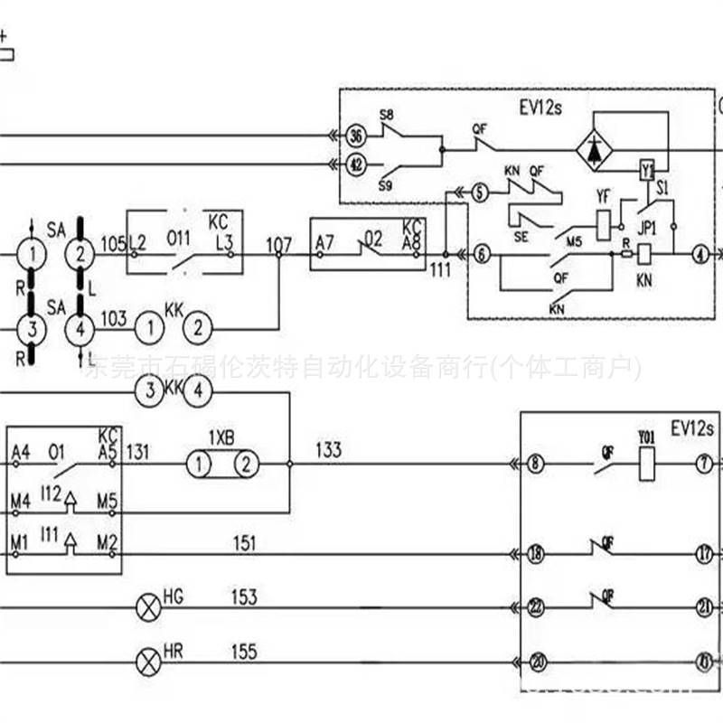 MT框架断路器    MT16H2