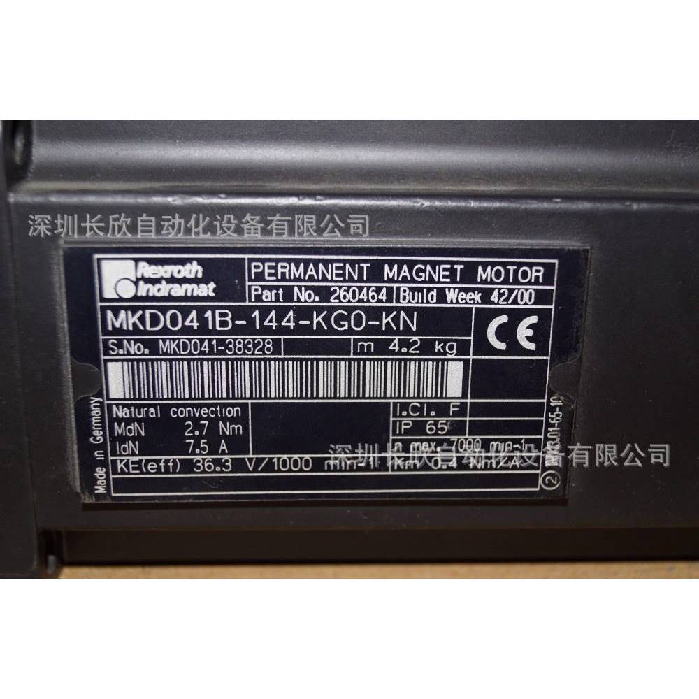 Rexroth 同步电动机MDD093A-N-030-N2L-110GB1力士乐