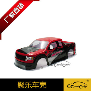 聚乐1:10福特F150遥控车模型外壳软车壳越野适合恒龙大脚车/MT410