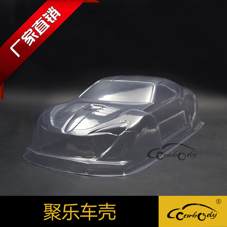 聚乐 1:10丰田86透明壳平跑车壳漂移竞速遥控车配件宽190MM
