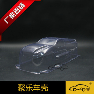 聚乐1:12PVC透明大脚越野皮卡车壳电动漂移高速遥控车配件宽148MM