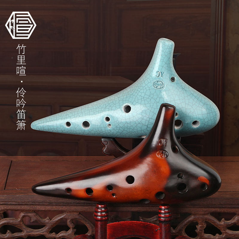 伶吟民族乐器12孔AC调中音陶笛专业演奏青裂熏烧陶笛十二孔陶埙