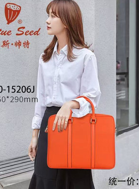 劳斯帅特女士时尚手提包牛皮单肩背包大包休闲女式包K870-15206J