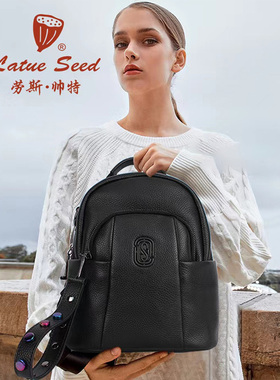 劳斯帅特女士背包春秋新款黑色皮包时尚双肩包大容量K888-85518F