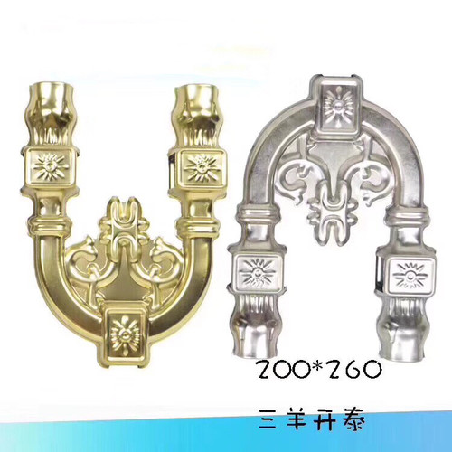 304不锈钢装饰配件山羊开泰花门庭院大门护栏围栏欧式配件U型门花