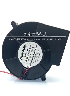 美蓓亚NMB 9733 BL3738-05W-B50 24V 0.6A涡轮风扇 鼓风机