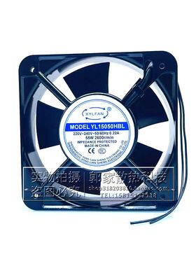 XYLFAN全新YL15050HBL/YL15050HSL 15CM 220V机柜 电焊机散热风扇