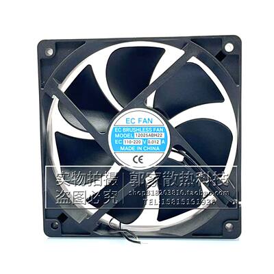 ECFAN12025ABH22展示柜散热风扇