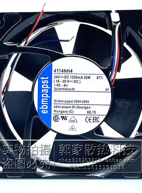 4114NH3/NH4/NH5/NH6 4114NHH/NHHR 24V 12038 ebmpapst散热风扇