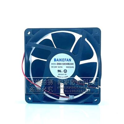 DBA12038B24H变频器风扇