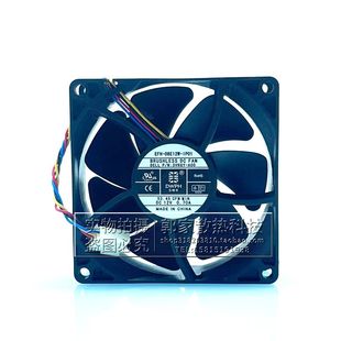 IP01 08E12W 8CM 8025 0.70A机箱大风散热风扇 原装 12V 东维丰EFH