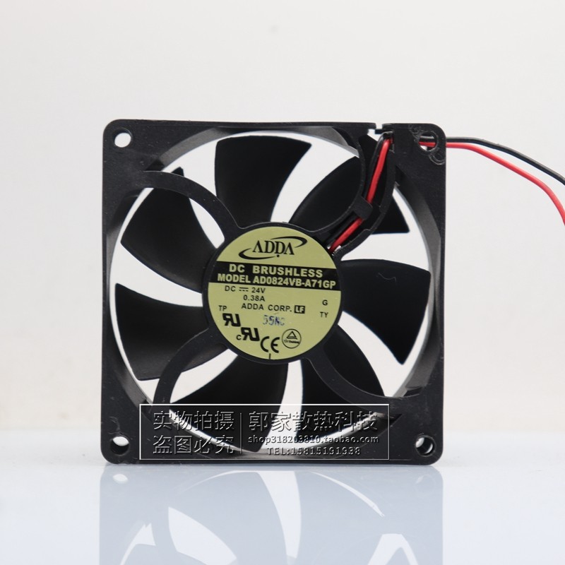 正品ADDA AD0824VB-A71GP A72GP变频器24V电源风扇AD0924XB-A93GP