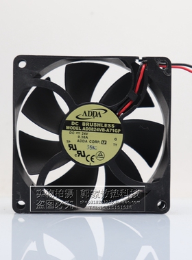 正品ADDA AD0824VB-A71GP A72GP变频器24V电源风扇AD0924XB-A93GP