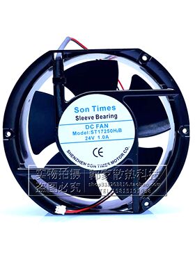 全新 ST17250H2B DC24V 1.0A SonTimes 17CM 17251变频器散热风扇