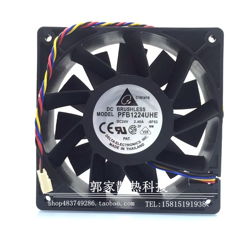 全新台达ABB大风量散热风扇