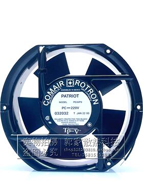 全新COMAIR墨西哥康姆罗顿PD36P9 17251风机 17CM AC220V散热风扇