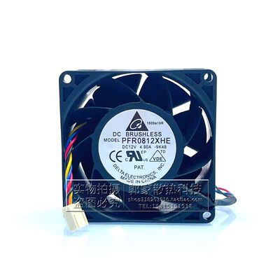 PFR0812XHE暴力散热风扇