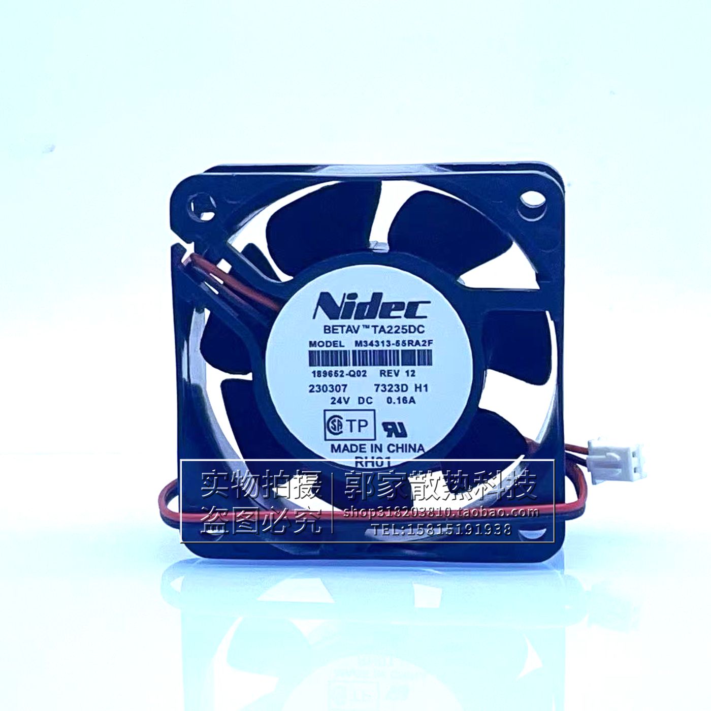 TA225DCM34313-55RA2F变频器