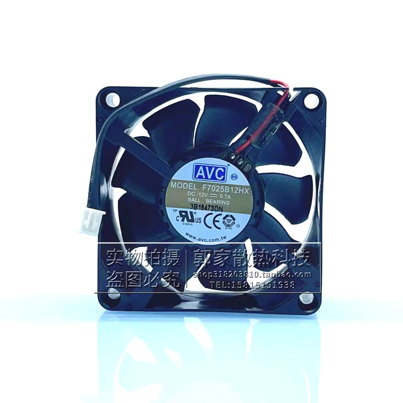 原装AVC F7025B12HX 12V 0.7A 7025 7CM大风量双滚珠CPU散热风扇