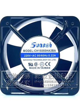 全新SEADA风机 CH15050HA2BA 15CM AC220V 0.22A机柜工控散热风扇