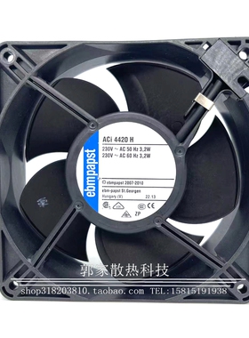 原装正品德国ebmpapst ACi 4420H/HH 230V 12038塑料框叶散热风扇