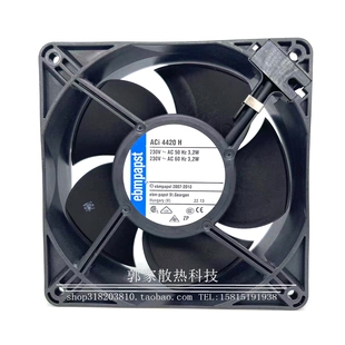 原装正品德国ebmpapst ACi 4420H/HH 230V 12038塑料框叶散热风扇