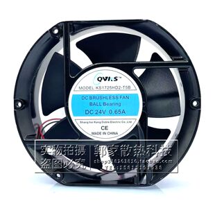DC24V 全新KS1725HD2 17251 17CM 0.65A电焊机变频器散热风扇 T5B