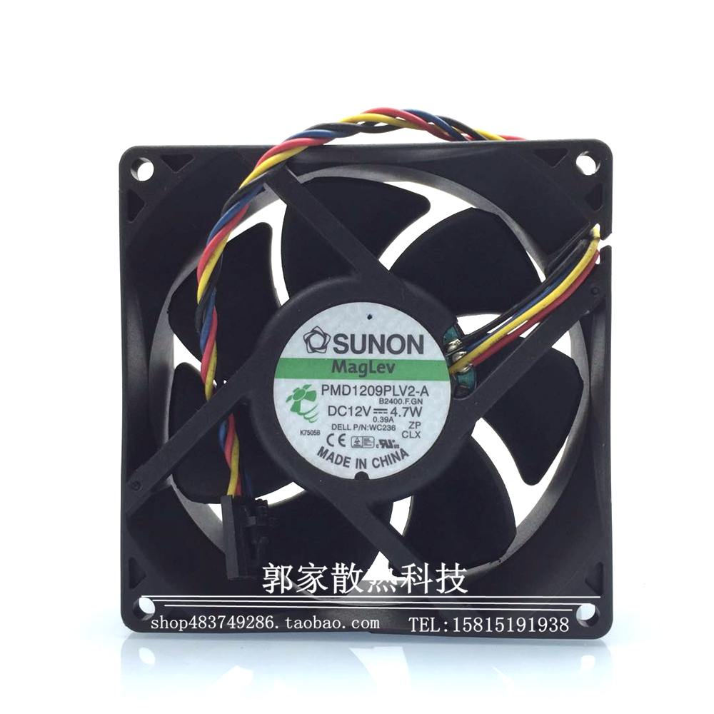 原装SUNON 9032 PMD1209PLV2-A 9cm 12V 4.7W 戴尔机箱风扇 WC236