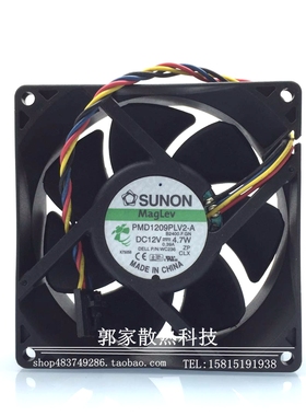 原装SUNON 9032 PMD1209PLV2-A 9cm 12V 4.7W 戴尔机箱风扇 WC236