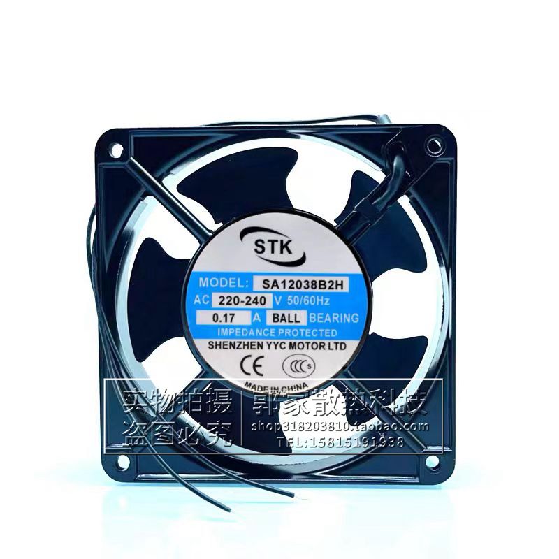 SA12038B2H配电箱风扇