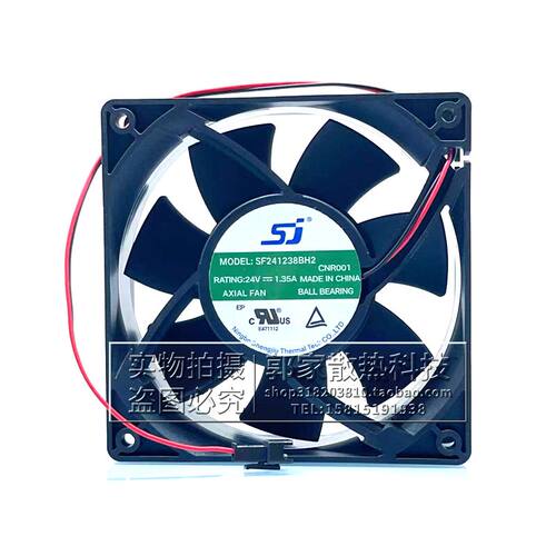 SF241238BH2变频器散热风扇
