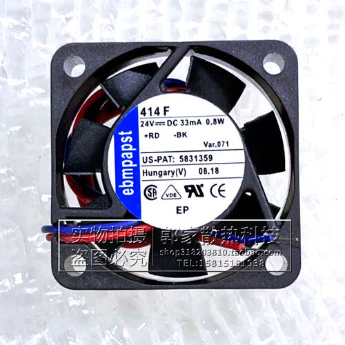 EBMPAPST414F变频器静音散热风扇