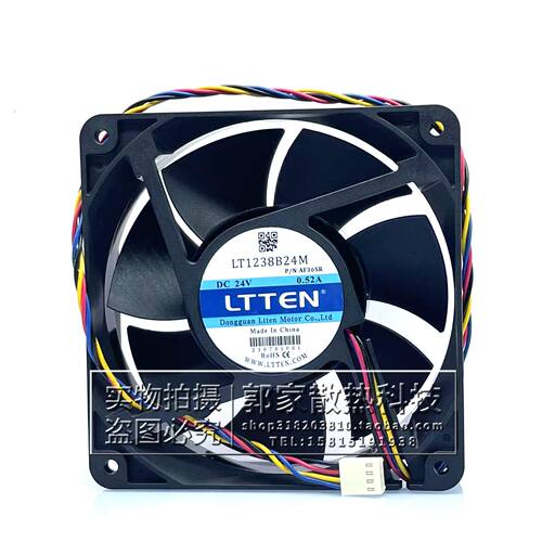 LT1238B24M变频器PWM散热风扇