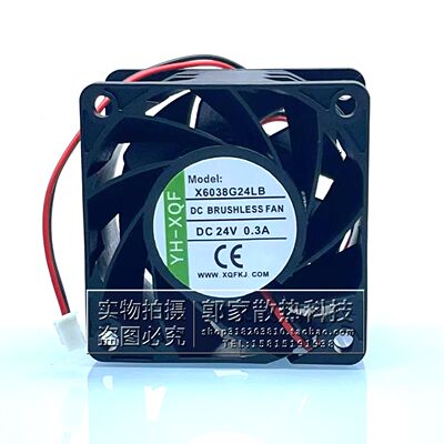 X6038G24LB变频器大风散热风扇