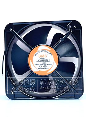 全新SMS风机SF-20060MBL-2 20CM AC220V 0.45A机柜配电箱散热风扇