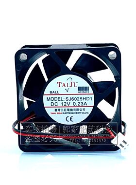 全新Sangee三巨SJ6025HD1 6CM 6025 12V 0.23A机箱大风量散热风扇
