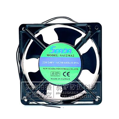 SA1238A2机柜电焊机散热风扇