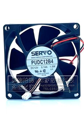 SERVO原装 PUDC12B4 8CM 8025 0.14A 1.5W 12V双滚珠静音散热风扇